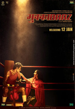 First Look Of The Movie Mukkabaaz