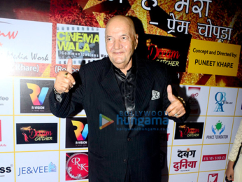 Prem Chopra graces the event hosted in honour of him at Isckon