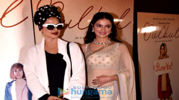 Rekha graces the screening of short film ‘Bulbul’