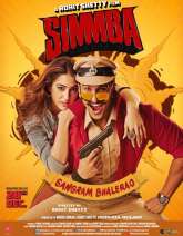 Simmba
