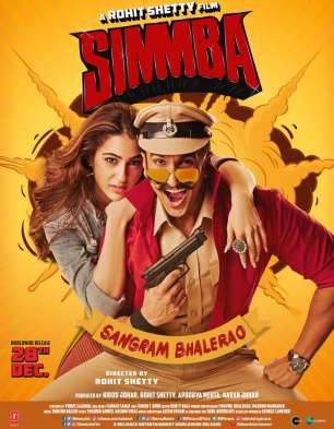 Simmba