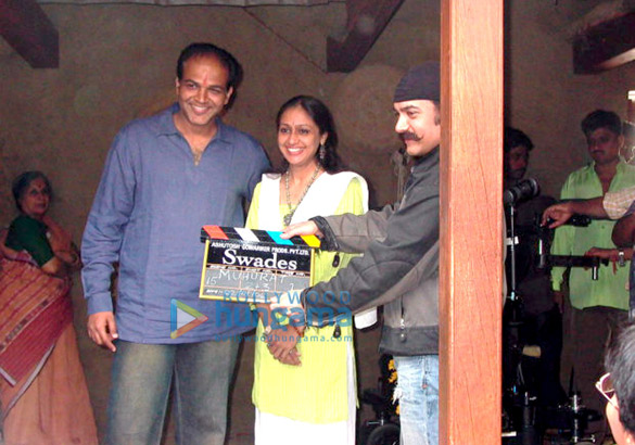 swades 2 2