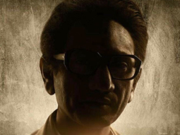 Teaser (Thackeray)