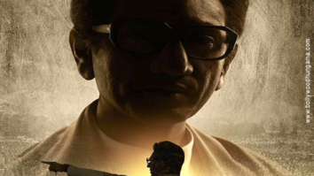 First Look Of The Movie Thackeray