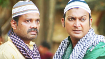 Theatrical Trailer (Downup The Exit 796)