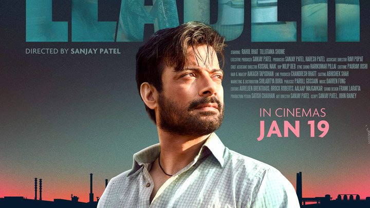 Theatrical Trailer (Union Leader) Theatrical Trailer (Union Leader)