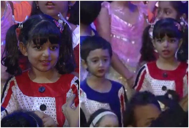 WATCH: Aaradhya Bachchan nails her performance on her annual day; dances  with Aamir Khan's Azad Rao Khan : Bollywood News - Bollywood Hungama