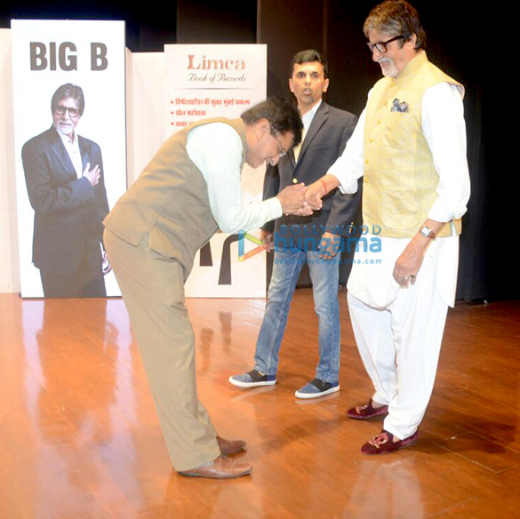 Amitabh Bachchan snapped at Mithibai College Amitabh Bachchan snapped at Mithibai College