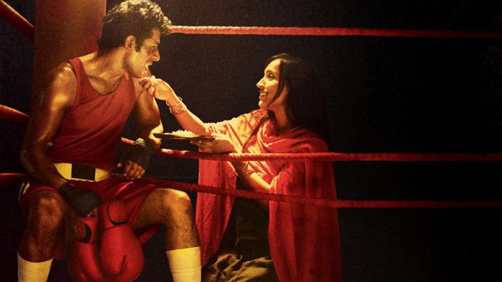 Bahut Hua Samman (Mukkabaaz) Bahut Hua Samman (Mukkabaaz)