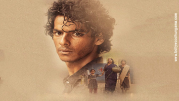 First Look Of Beyond The Clouds