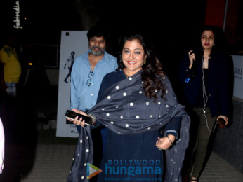 Celebs attend the special screening of Padmaavat at the View in Andheri