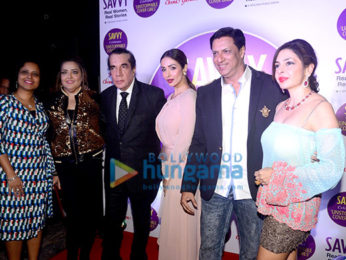 Celebs grace Savvy magazine bash