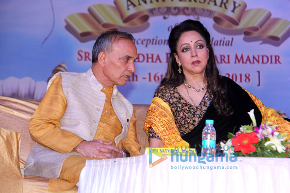 hema malini graces a book launch at iskcon 2