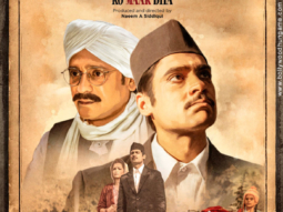 First Look Of The Movie Hey Ram Hamne Gandhi Ko Maar Diya