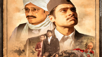 First Look Of The Movie Hey Ram Hamne Gandhi Ko Maar Diya