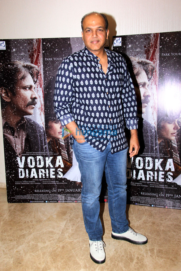 imtiaz ali ashutosh gowariker makarand deshpande kay kay menon and others attend the special screening of vodka diaries 4