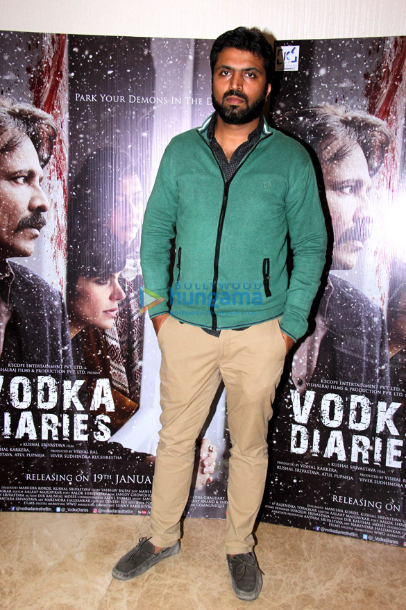 imtiaz ali ashutosh gowariker makarand deshpande kay kay menon and others attend the special screening of vodka diaries 8