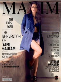 Yami Gautam On The Cover Of Maxim, Jan 2018