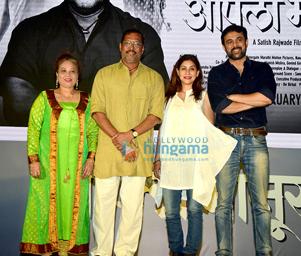 nana patekar graces the trailer launch of marathi film aapla manus 3