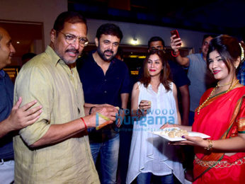 Nana Patekar graces the trailer launch of Marathi film 'Aapla Manus'