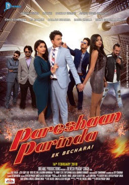 First Look Of Pareshaan Parinda