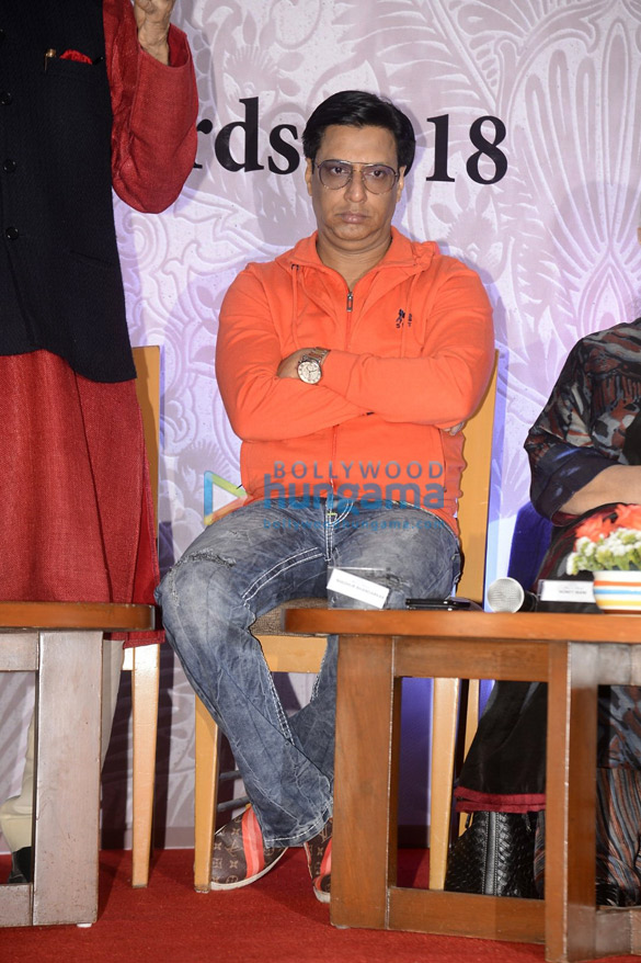 press conference to announce the winner of 5th yash chopra memorial award 5