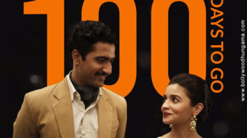 First Look Of The Movie Raazi