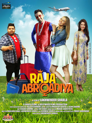 First Look Of The Movie Raja Abroadiya