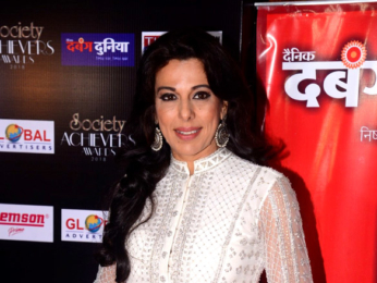 Rekha, Hema Malini, Jitendra and others at the Society Achievers Awards 2018