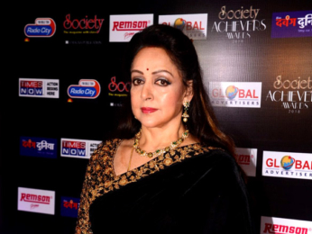 Rekha, Hema Malini, Jitendra and others at the Society Achievers Awards 2018