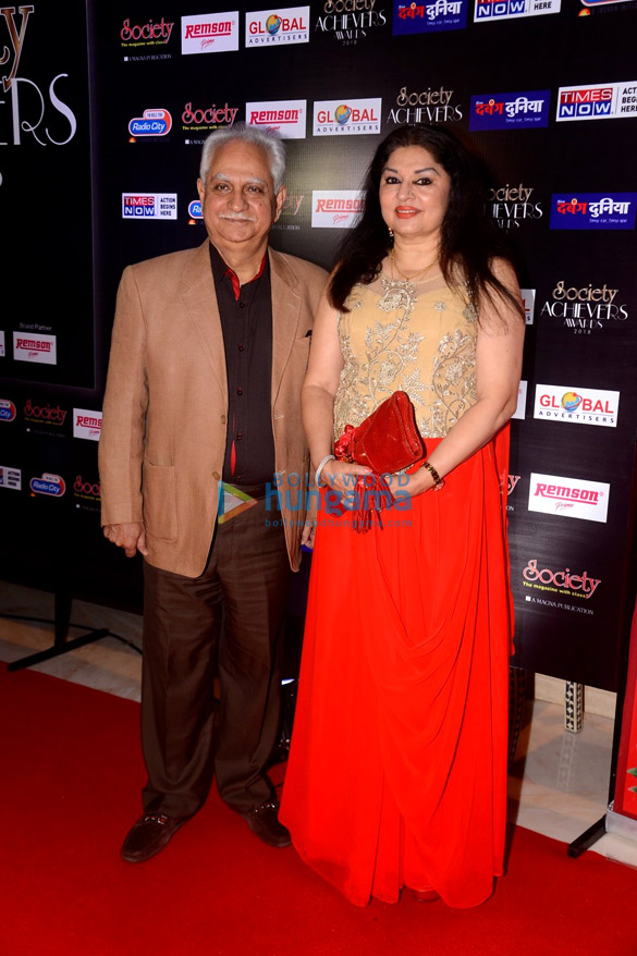 rekha hema malini jitendra at the society achievers awards 2018 20