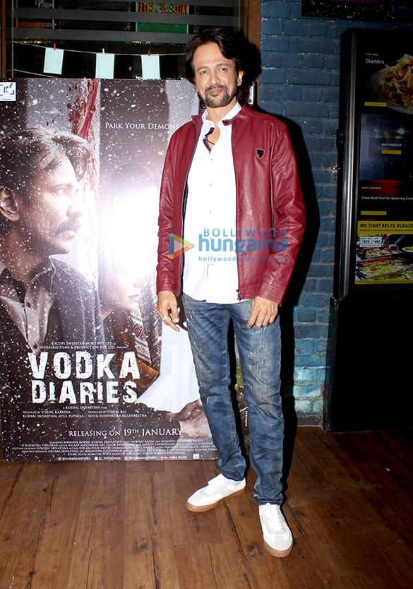 rekha vishal bharadwaj kay kay menon and kushal srivastav grace the launch of the track sakhi ri from vodka diaries 2