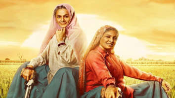 Saand Ki Aankh