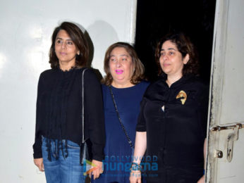 Special screening of 'My Birthday Song'