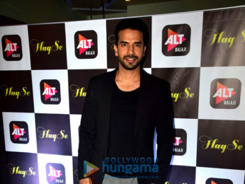 Special screening of the film 'Haq Se'
