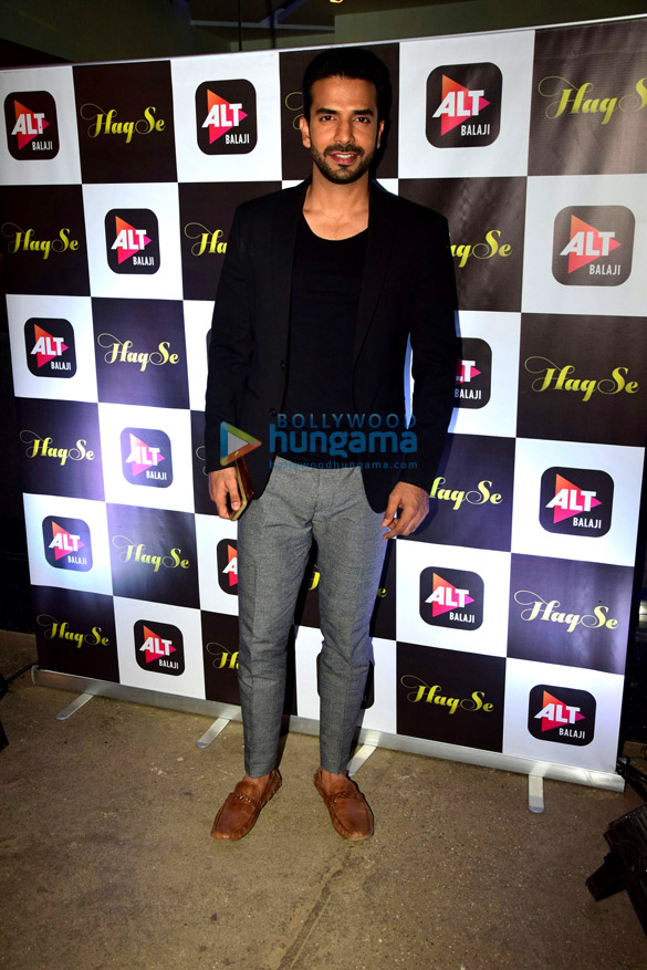 special screening of the film haq se 6