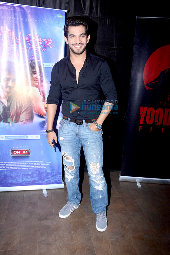 special screening of the film kuch bheege alfaaz 8