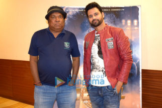 Special screening of ‘Medal’