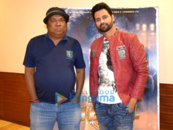 Special screening of ‘Medal’
