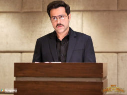 Wallpapers Of The Movie Why Cheat India