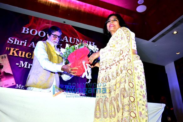amitabh bachchan launches mr virendra ojhas book kuch shabd mere 2