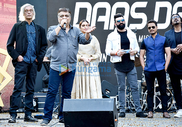 audio release of daas dev 2