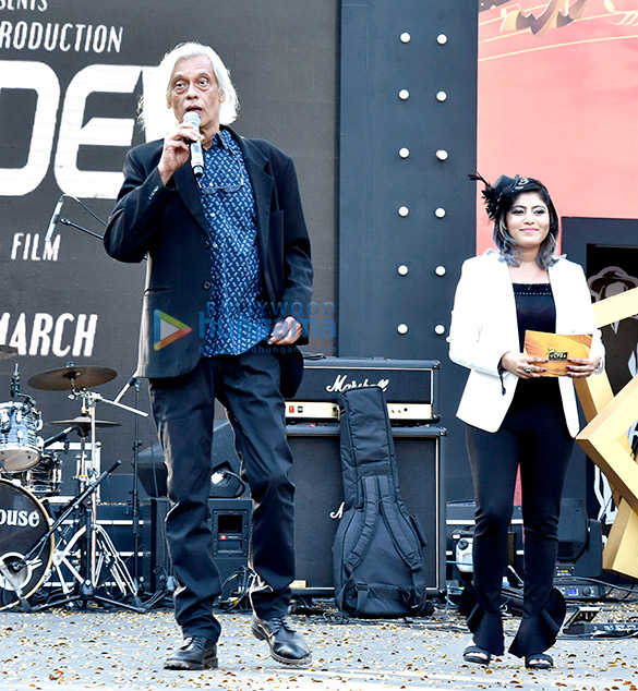 audio release of daas dev 4