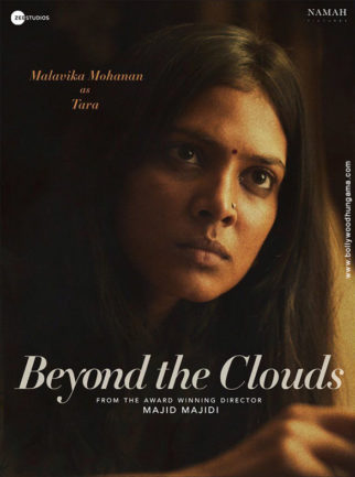 First Look Of Beyond The Clouds