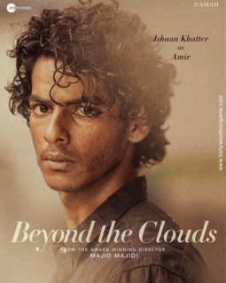 First Look Of Beyond The Clouds