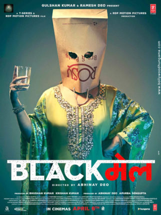 First Look Of The Movie Blackmail