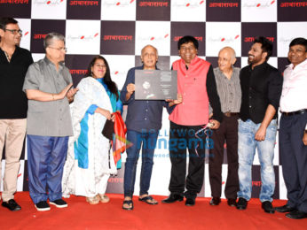 Celebs grace the launch of Sayeed Quadri’s book 'Awarapan'