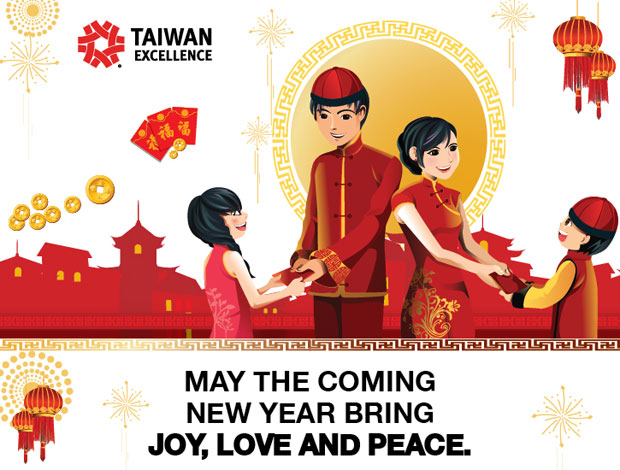 Chinese New Year: Answer and win cool merchandise