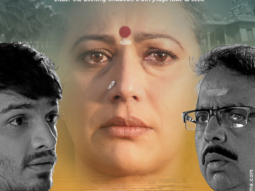 First Look Of The Movie Evening Shadows