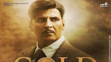 First Look Of The Movie Gold